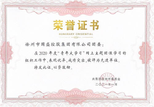 500.jpg